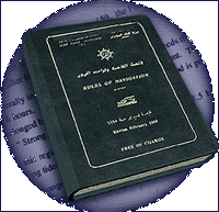 book.gif (16553 bytes)